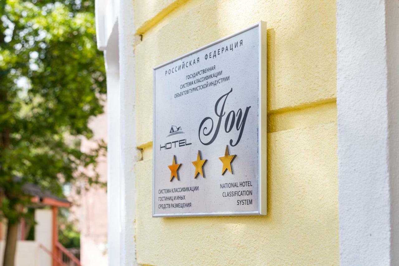 Joy Hotel Nizhniy Novgorod Exterior foto