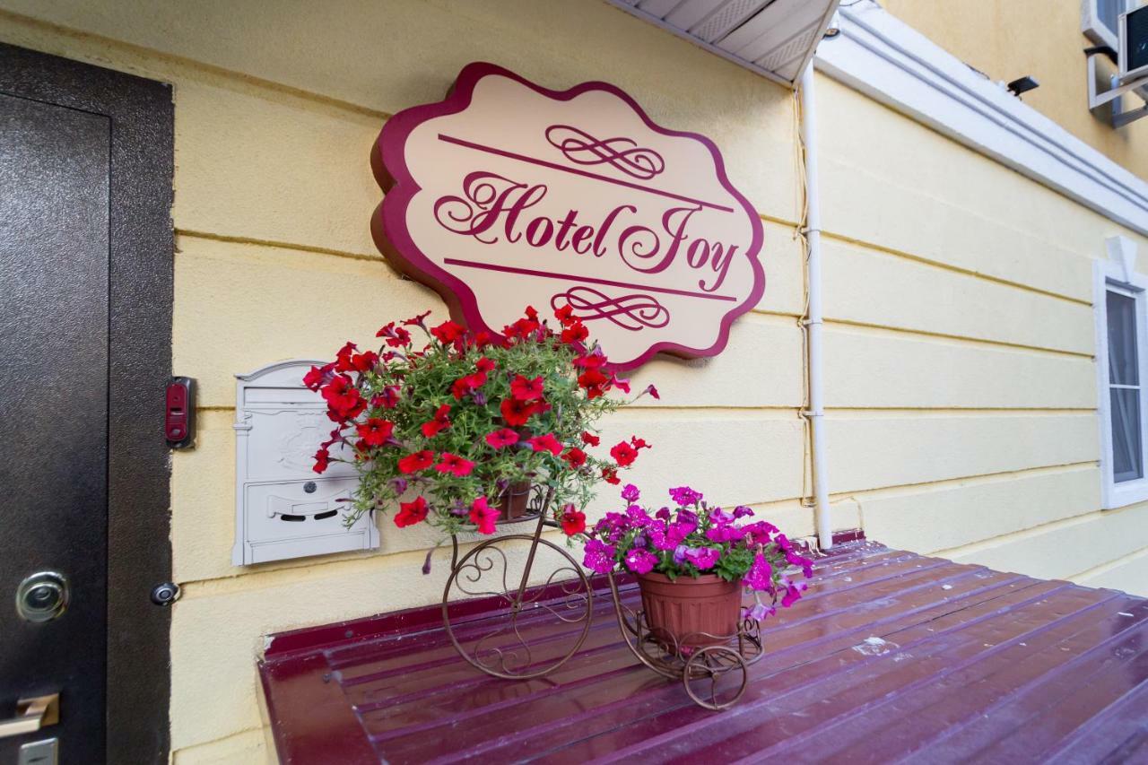 Joy Hotel Nizhniy Novgorod Exterior foto